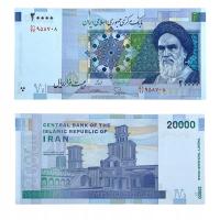 Iran - 20000 Rial - 2017 - banknot UNC w foliowej kieszeni ochronnej