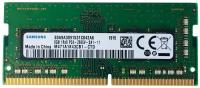 Новая память DDR4 Samsung SO-DIMM 8GB 2666MHz CL19