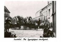 Сувалки синагога генерал Александр Имеретинский и раввин Зелигман 15.07.1879