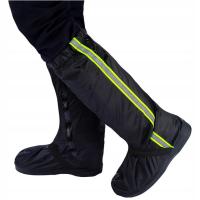 Накладки защитные на обувь плащи Л