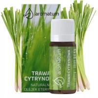 Натуральное эфирное масло 12 мл Lemongrass