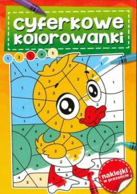 Раскраски с цифрами для детей