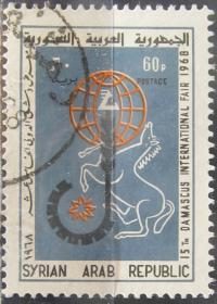 Syria stary znaczek (6/19