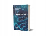 Narum Narine Запрещена бактерия Секрет здоровья