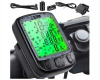 Велосипедный компьютер водонепроницаемый 25 ЖК-функций