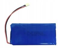 Аккумуляторная батарея Digitsat PCM Amiko TSC