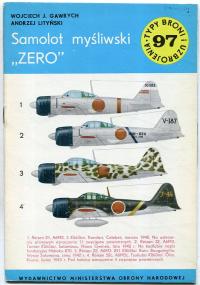 Samolot myśliwski ZERO :: TBiU nr 97 : typy broni
