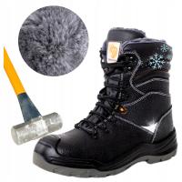 Рабочая обувь высокие сапоги procera Narvik S3