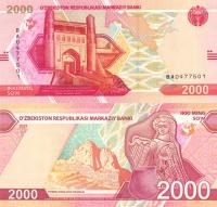 # UZBEKISTAN - 2000 SOM - 2021 - P-NEW - UNC