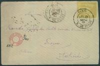 Francja 1883 r. 25 cent. - Paris via Prague