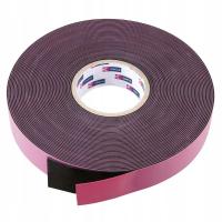 Изоляционная лента EMOS F51912 19 мм x 10 м 1 кв, черная