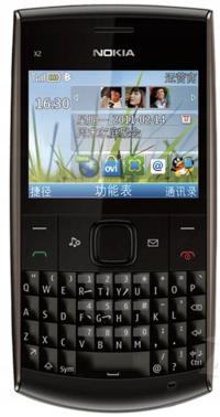 NOKIA X2-01 RM-709