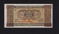 BANKNOT GRECJA -- 100 DRACHM -- 1941 rok