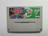 SNES - Battle Soccer 2