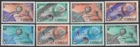 KONGO CONGO - KOSMOS - 1965 - CZYSTE **