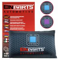 ПОГЛОТИТЕЛЬ ВЛАГИ ДЛЯ АВТОМОБИЛЯ - МНОГОРАЗОВЫЙ ИНДИКАТОР ЗАПОЛНЕНИЯ