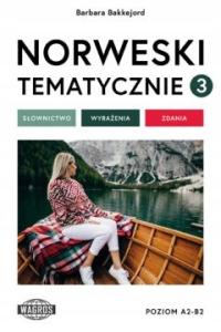 Норвежская тематика 3. Словарный запас, фразы, предложения