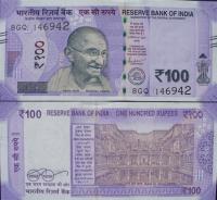 Banknot 100 rupii (2020) Indie