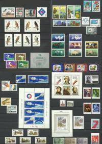 Rocznik Znaczków Polska 1975r. R5331