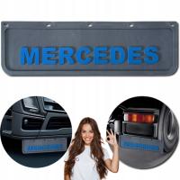 Брызговик фартук MERCEDES штампованный Шарм-синий