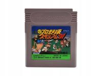 Pro Yakyuu Stadium Game Boy Gameboy Classic