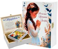 Библия на причастие подарок Святое Причастие сувенир для девочки подарочная коробка
