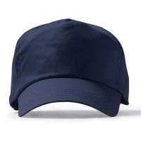 CZAPKA Z DASZKIEM FREYA GRANATOWA