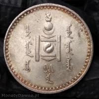 tugrik 1925, Mongolia, PIĘKNY
