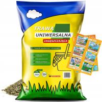 Трава семена Самоуплотняющаяся универсальная устойчивая к вытаптыванию 5 кг 2024г.
