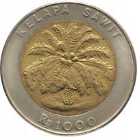32828. Indonezja, 1000 rupii, 1993r.