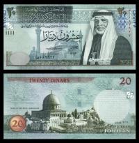 JORDANIA 20 Dinars 2021 P-37h UNC