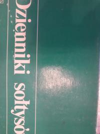 KATALOG MASZYN, URZĄDZEŃ I NARZĘDZI - WYROBY RZEMIOSŁA 1982