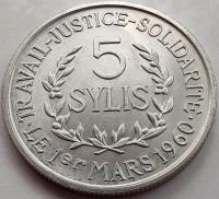 2112 - Gwinea 5 sylis, 1971