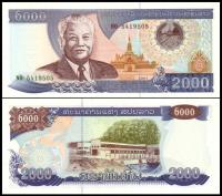 LAOS, 2000 KIP 2003 Pick 33b