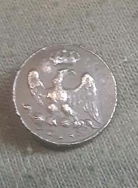 Francja, Napoleon 1, Gwardia mały z koszyczkiem