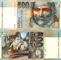 # SŁOWACJA - 500 KORON - 1996 - P-27 - UNC