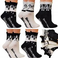 Носки Green Forest без рисунка