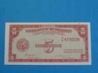 Филиппины Банкнота 5 Centavos 1949 ! UNC P-126a