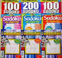 Кроссворды набор судоку 9 экз. 100, 200, для экспертов, не только судоку