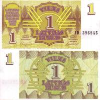 # ŁOTWA - 1 RUBEL - 1992 - P-35 - UNC