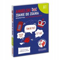 АНГЛИЙСКИЙ. ПРЕДЛОЖЕНИЕ К ПРЕДЛОЖЕНИЮ. ГРАММАТИКА ДЛЯ НАЧИНАЮЩИХ. A1 изучение языка