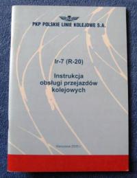 Ir-7 обслуживание железнодорожных переездов