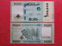 LIBAN - 100000 LIVRES 2023,UNC