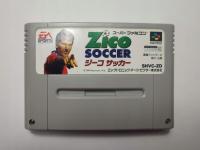 SNES - Zico Soccer