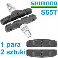 Тормозные колодки SHIMANO BRM330 / 420 / 421 S65T v-brake 1 пара