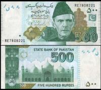 Pakistan 500 Rupia 2021 P-49Am UNC