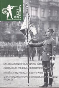 ZN 36 Wojska Wielkopolskie Korpus Ochrony Pogranicza 42 Pułk piechoty