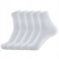 5 х белые хлопковые спортивные носки 43-46