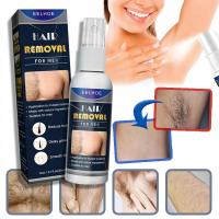 МУЖСКАЯ ПЕНА ДЛЯ ДЕПИЛЯЦИИ СПРЕЙ НЕЖНЫЙ БЕЗБОЛЕЗНЕННЫЙ