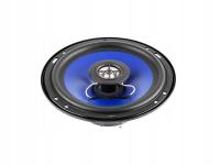 Peiying py-1610c двухполосные автомобильные колонки